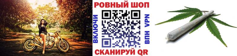 Все наркотики Заводоуковск КОКАИН OMG ТОР Alpha-PVP МАРИХУАНА ГАШИШ Мефедрон