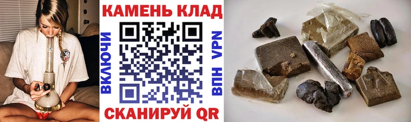 сайты даркнета телеграм  Заводоуковск  Гашиш ice o lator 