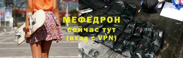 кокаин колумбия Горно-Алтайск