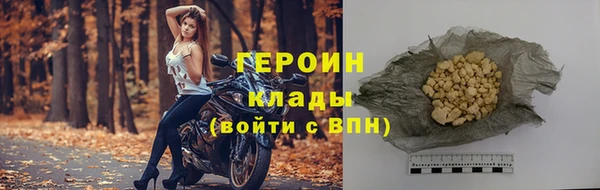 кокс Горнозаводск