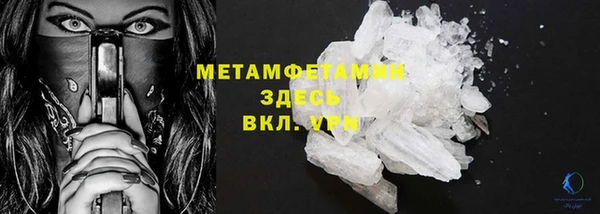 кокаин колумбия Горно-Алтайск