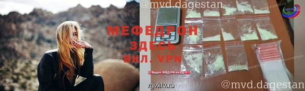 каннабис Куйбышев