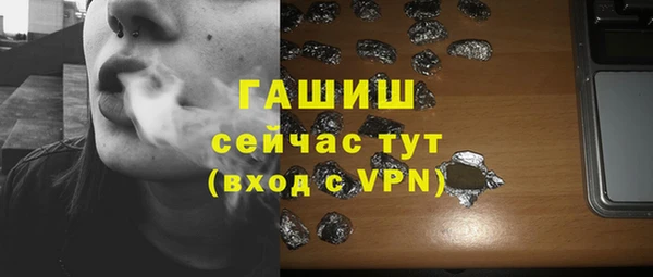 кокс Горнозаводск