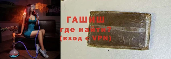 таблы Кулебаки
