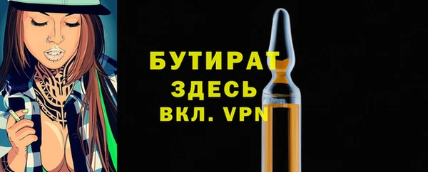 кокаин колумбия Горно-Алтайск