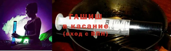 герыч Вязники