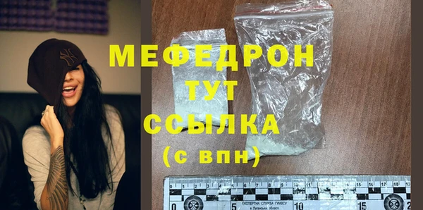 кокс Горнозаводск