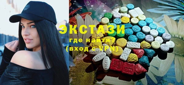 кокс Горнозаводск