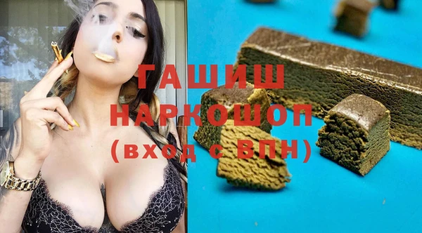 кокаин колумбия Горно-Алтайск