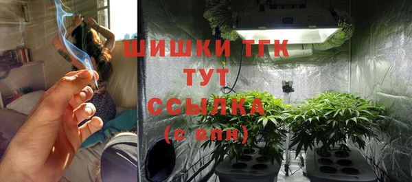 герыч Вязники