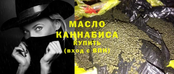 герыч Вязники