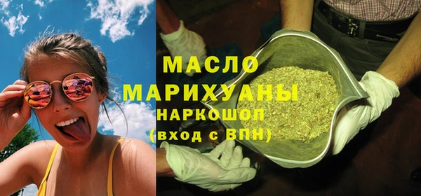 герыч Вязники