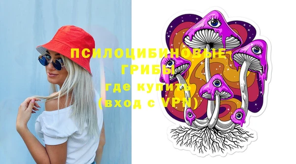 кокс Горнозаводск