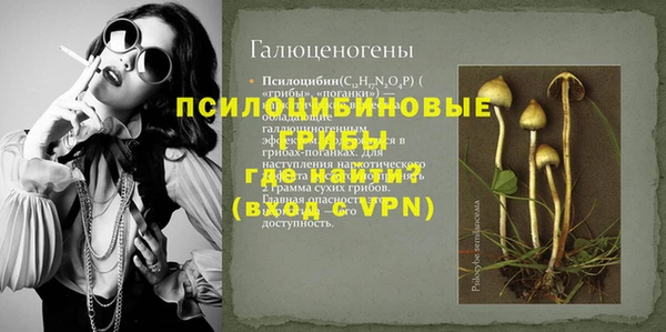 кокс Горнозаводск