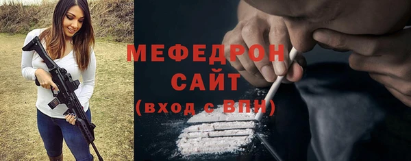 кокаин колумбия Горно-Алтайск
