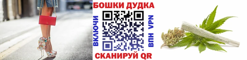 Каннабис конопля Заводоуковск